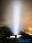 Preview: Imalent-SR16-bei-Gatzetec 1715 Meter Licht