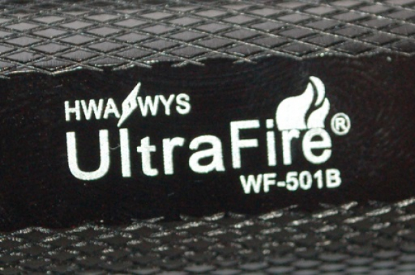 Preview: Gatzetec WF501b Host marke